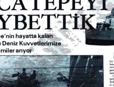 «Κοτζάτεπε»: Η μαρτυρία του Τούρκου πιλότου που βύθισε το τουρκικό πολεμικό κατά την εισβολή στην Κύπρο